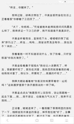 菲律宾上班一定要申请9G工签吗，应该怎么申请？